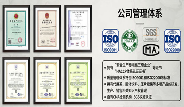 2022112876083258.jpg 未標(biāo)題-1.jpg