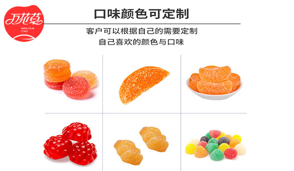 2022120137360712.jpg 20221201軟糖.jpg