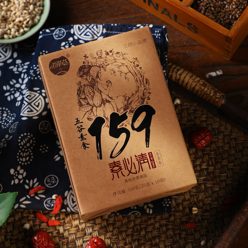 2022120757928706.jpg 2.jpg