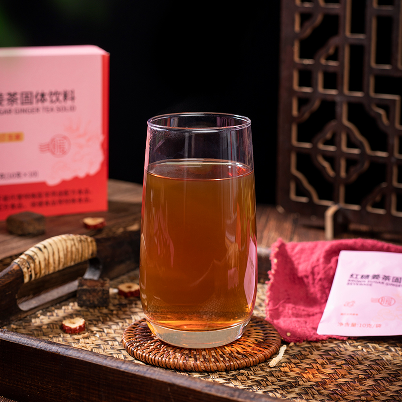 2022120958010469.jpg 3.jpg