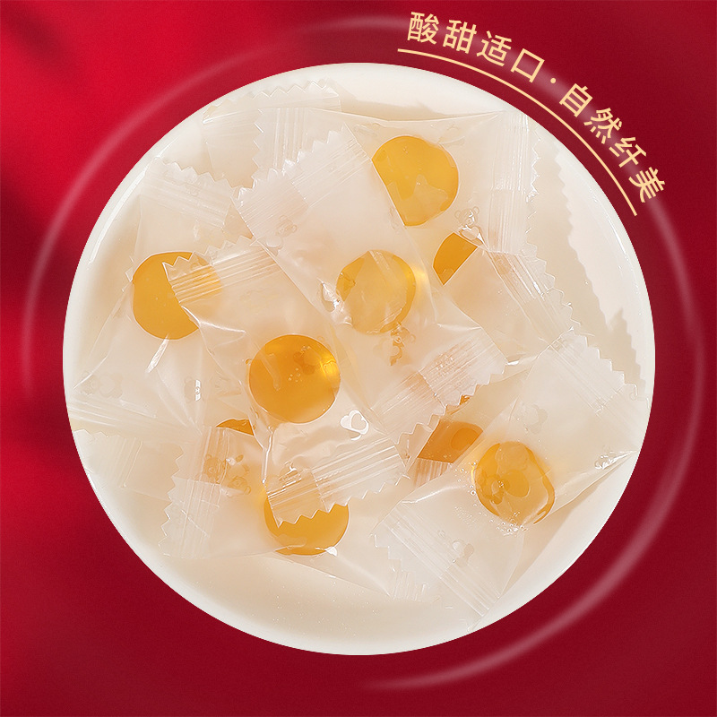 2022122192198217.jpg 秋梨膏酵素軟糖主圖2.jpg