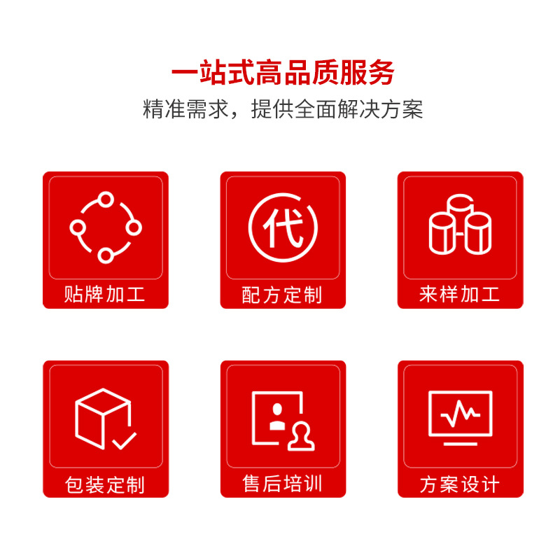 2022122813595859.jpg ee4d92ce720c5aba818b2fd30c56888.jpg