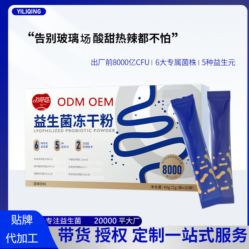 2023010414115445.jpg 20230103(1).jpg