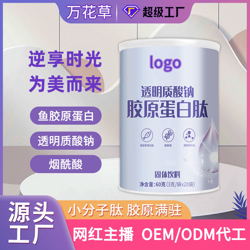 2023010534158032.jpg 2023010506(1).jpg