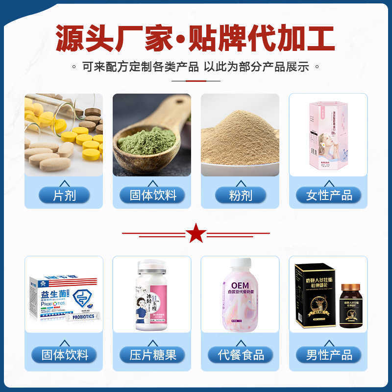 2023011012969373.jpg 51542621de28676eb2b09f6c8c55eef5_O1CN01aaBXKT1CmpqYD4cAF_!!3909310124-0-cib.jpg