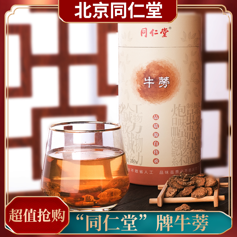 2023022717595013.jpg 1.jpg