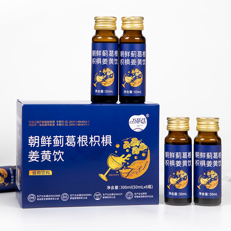 2023031417899115.jpg 5.jpg