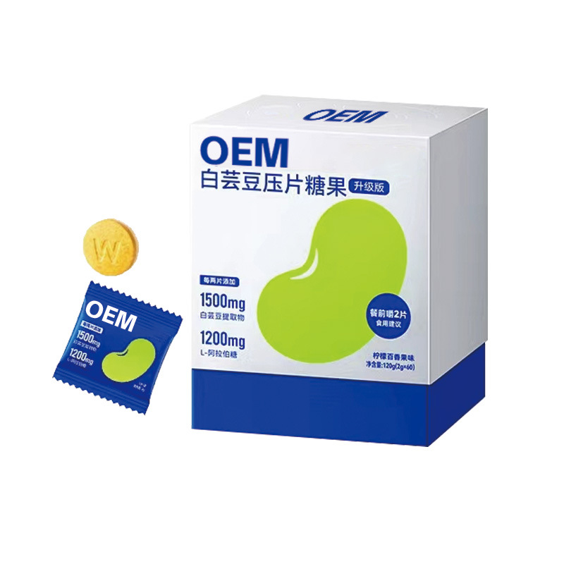 2023041013839905.jpg 7fffa6394b87c01b4cf154c1022a7d8e_O1CN01NRH4Ad1YiBQXmzzLJ_!!2213241103092-0-cib.jpg