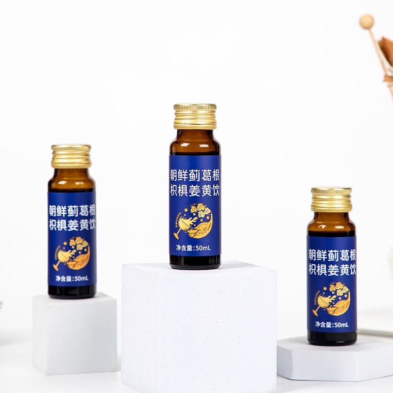 2023042523630801.jpg 34aba48a9038670281769150e3142c0.jpg