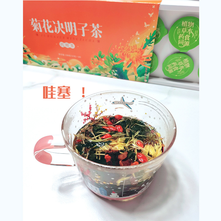 2023051214375527.png image.png