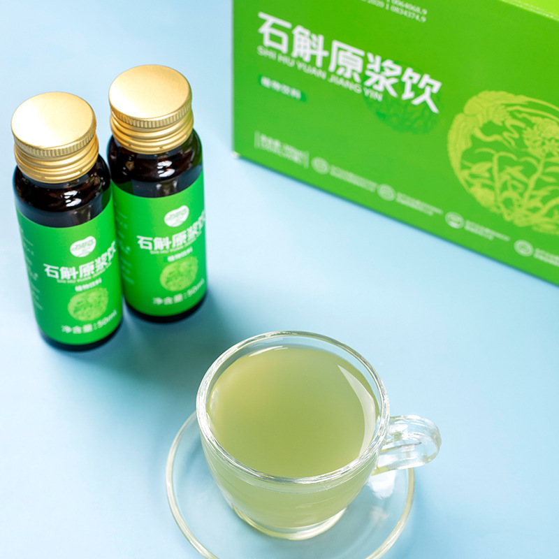 2023060816825121.png image.png