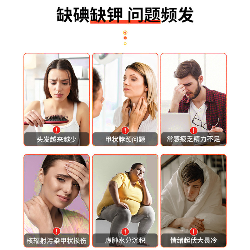 2023083011632212.jpg c53a4fa8e106e62664c545999460ac1.jpg