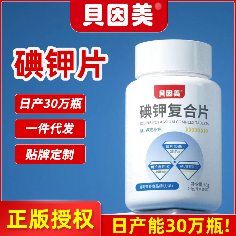 2023083073109749.jpg 2fb4fc6569d4b306b0c47813a216a6b.jpg